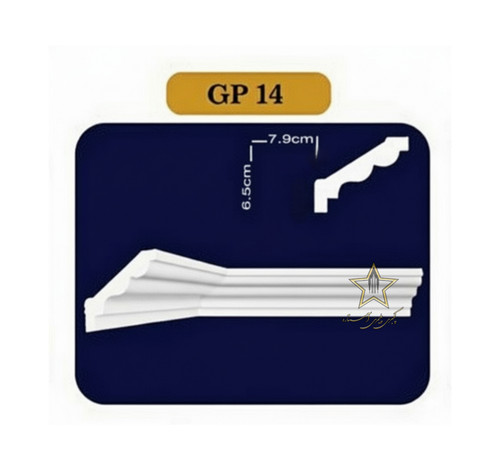 گچبری گلویی ساده کد Gp14