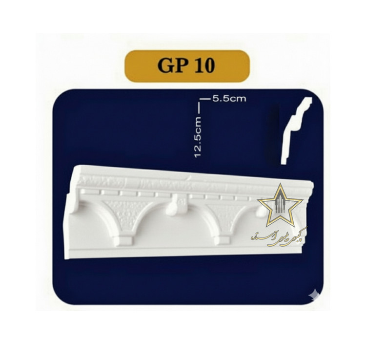 گچبری گلویی و نورمخفی طرح دار کد Gp10