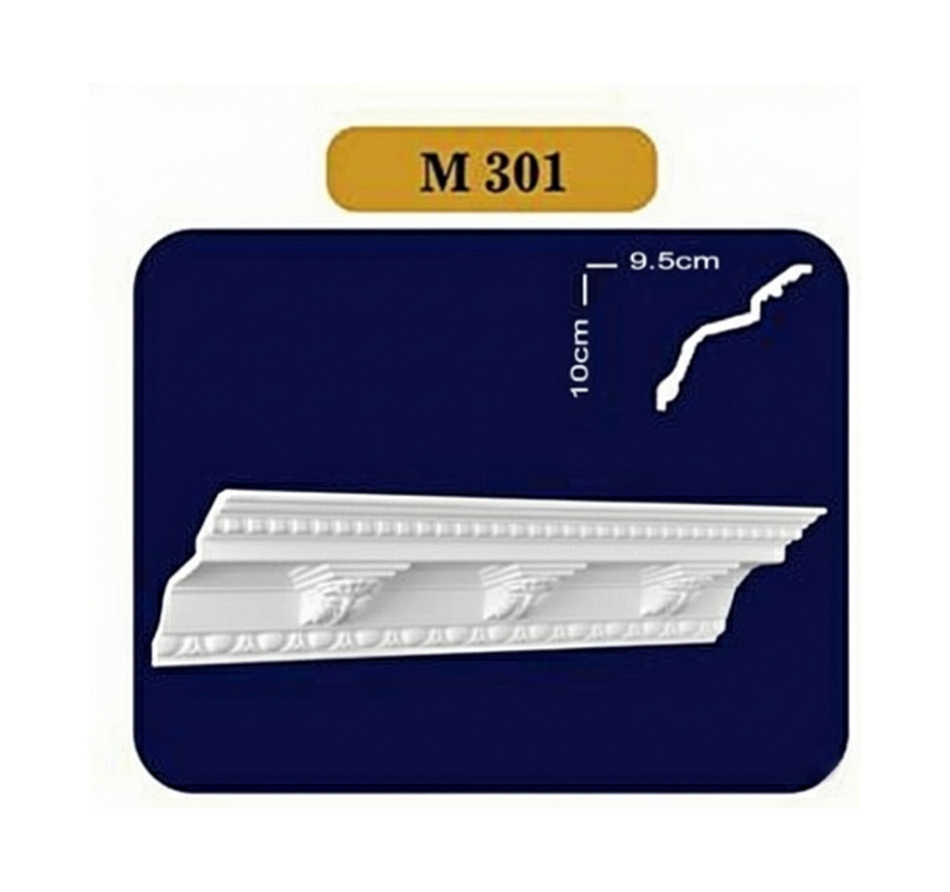 گچبری گلویی و نورمخفی طرح دار کد M301