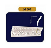 گچبری گلویی و نورمخفی طرح دار کد M207