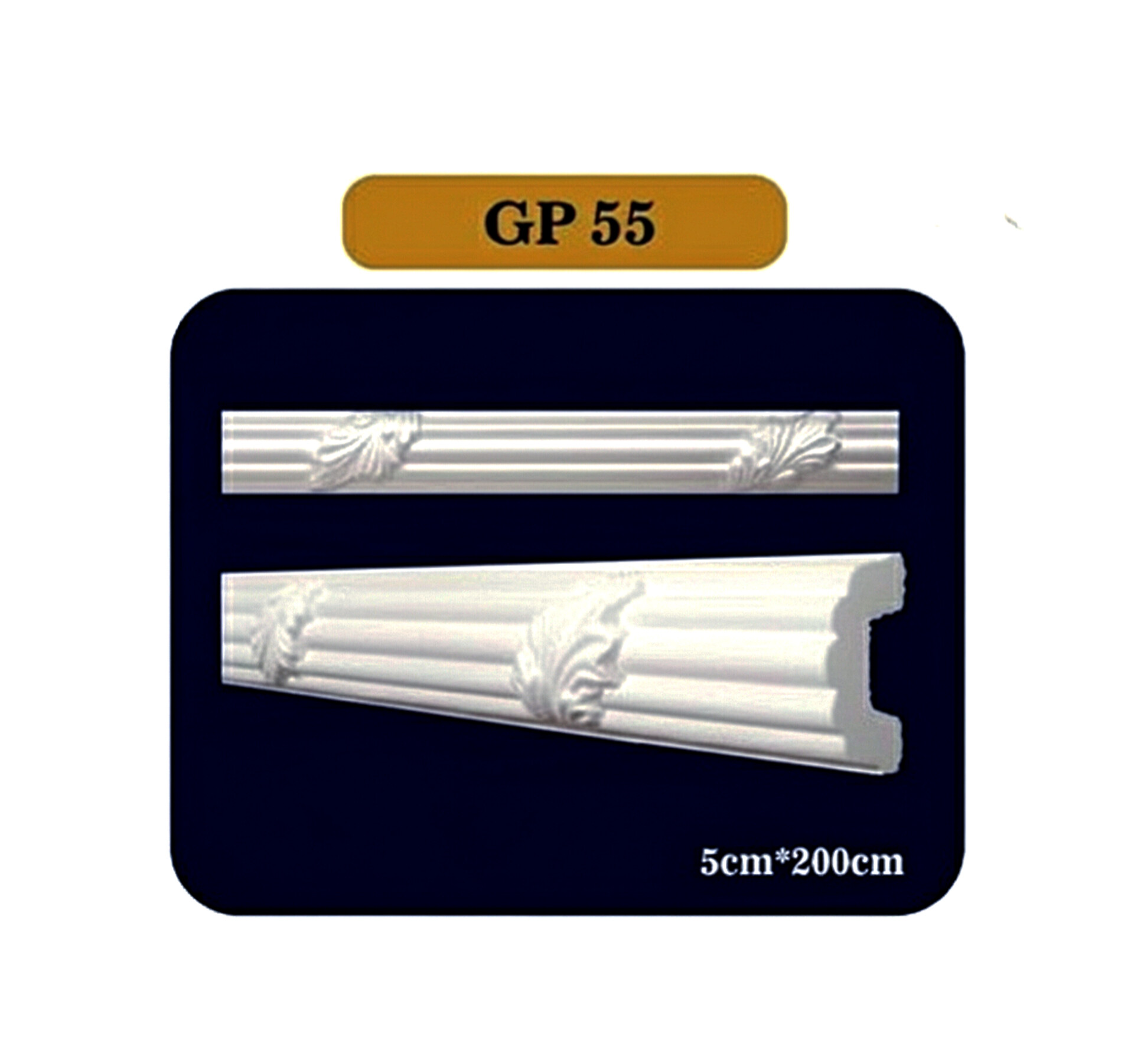 ابزار گچبری قاب بندی و قابسازی فوم پلی استایرن کد Gp55