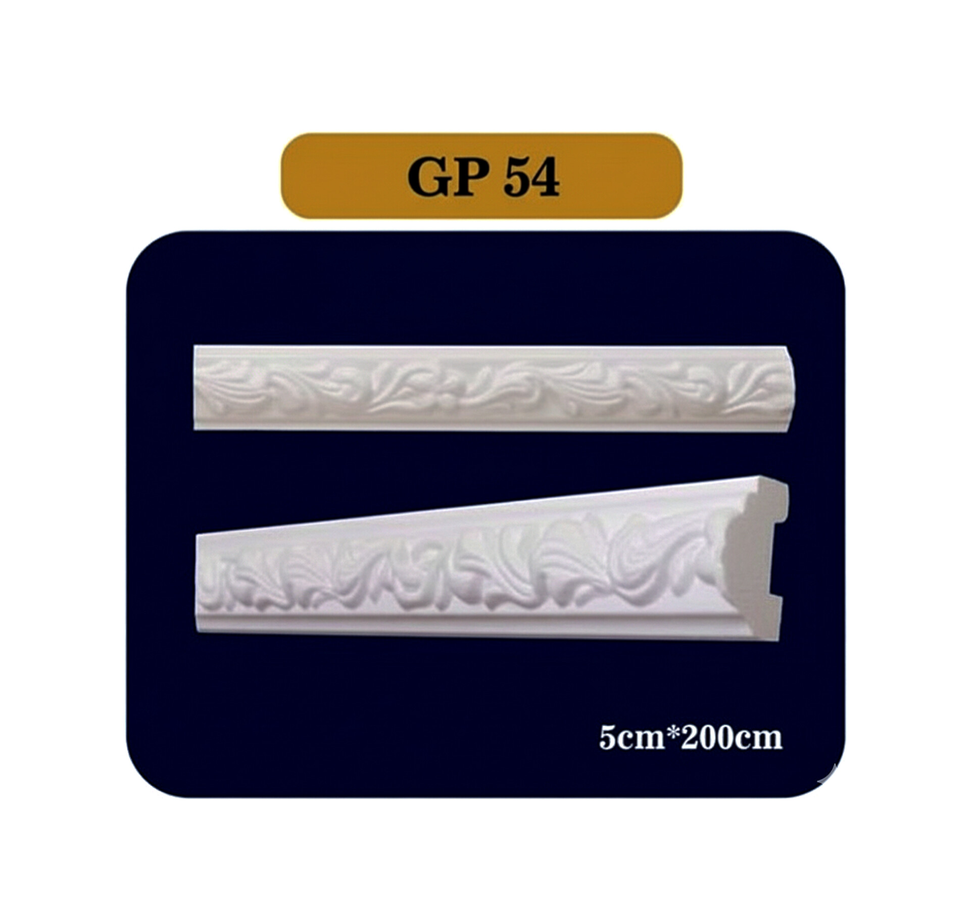 ابزار گچبری قاب بندی و قابسازی فوم پلی استایرن کد Gp54