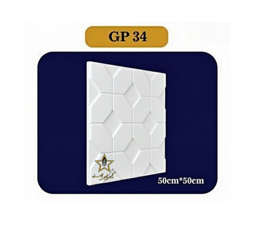 تایلی سقفی پلی استایرن بدون روکش کد Gp34