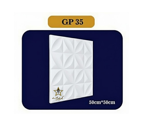 تایلی سقفی پلی استایرن بدون روکش کد Gp35