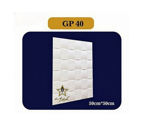 تایلی سقفی پلی استایرن بدون روکش کد Gp40