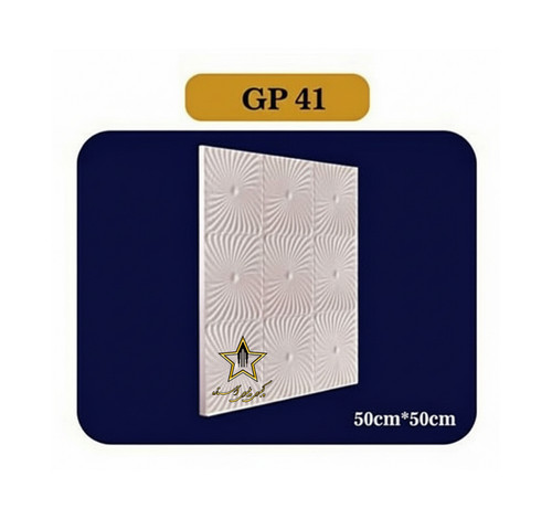 تایلی سقفی پلی استایرن بدون روکش کد Gp41