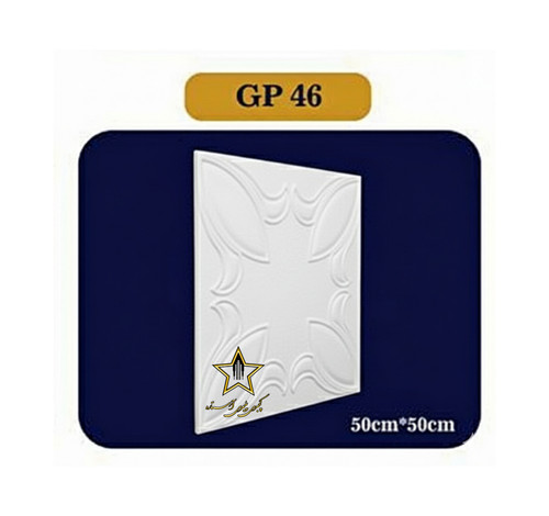 تایلی سقفی پلی استایرن بدون روکش کد Gp46