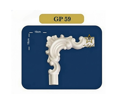 گوشه یا کرنر قاب بندی از جنس فوم پلی استایرن کد GP59