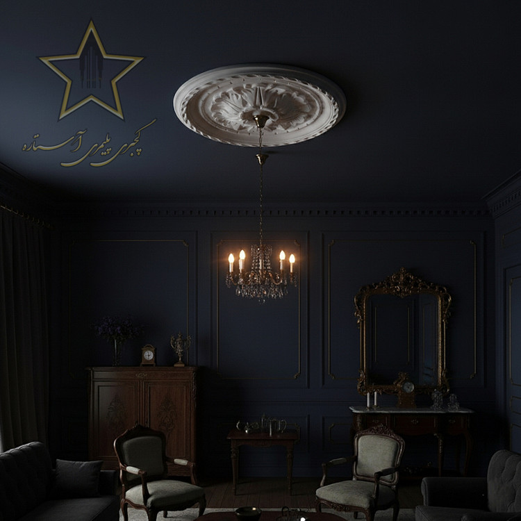 نمونه اجرا شده دور لوستری فومی آستاره