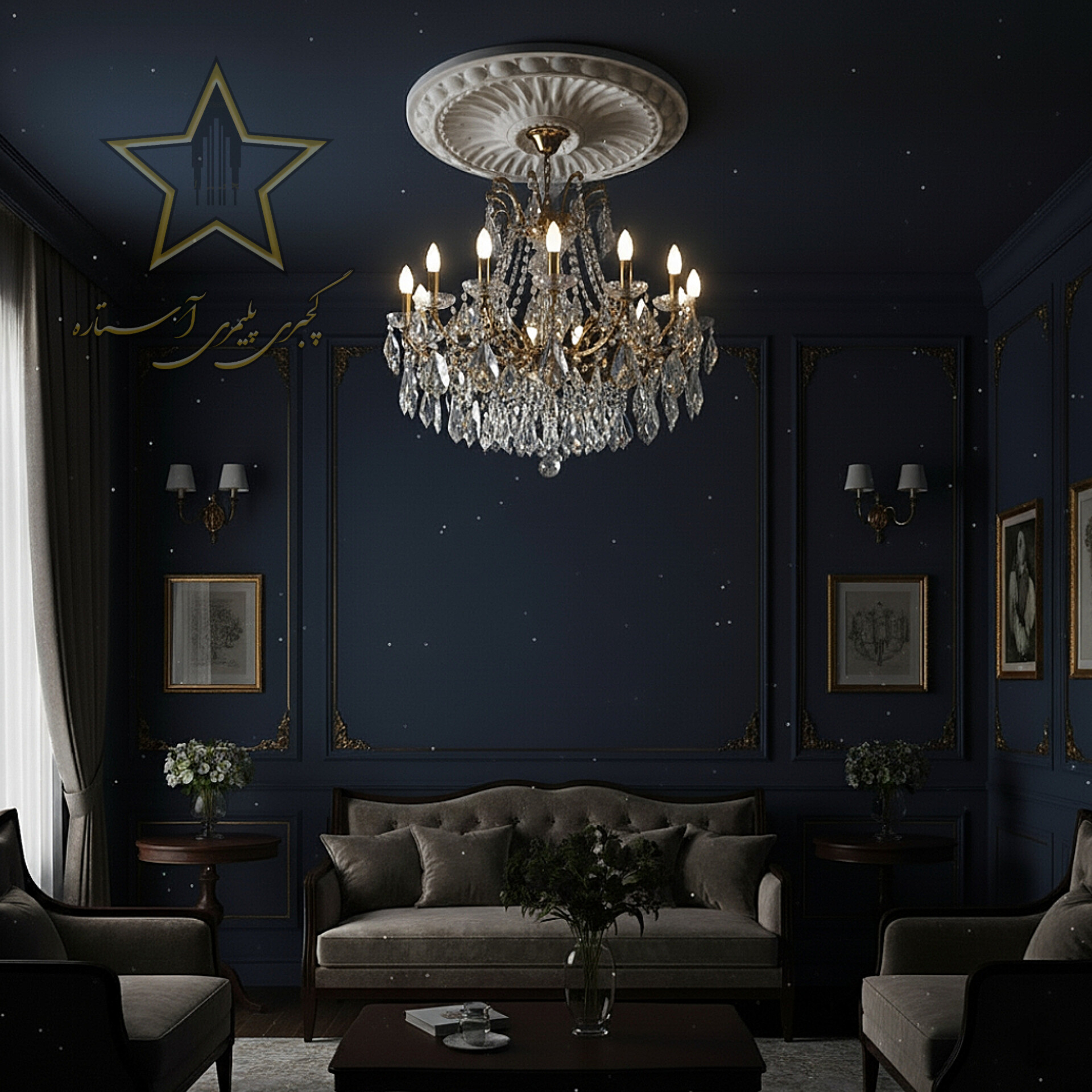 دور لامپی آماده از جنس فوم پلی استایرن آستاره کد R03