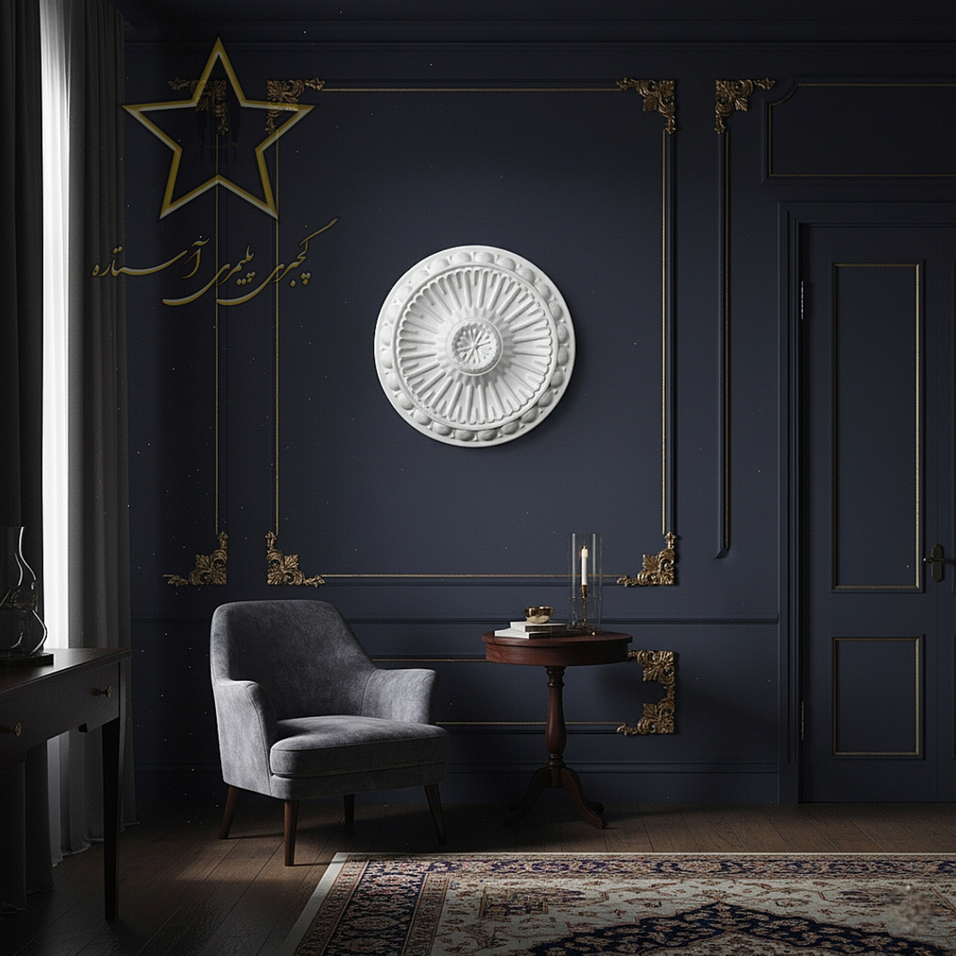 دور لامپی آماده از جنس فوم پلی استایرن آستاره کد R03