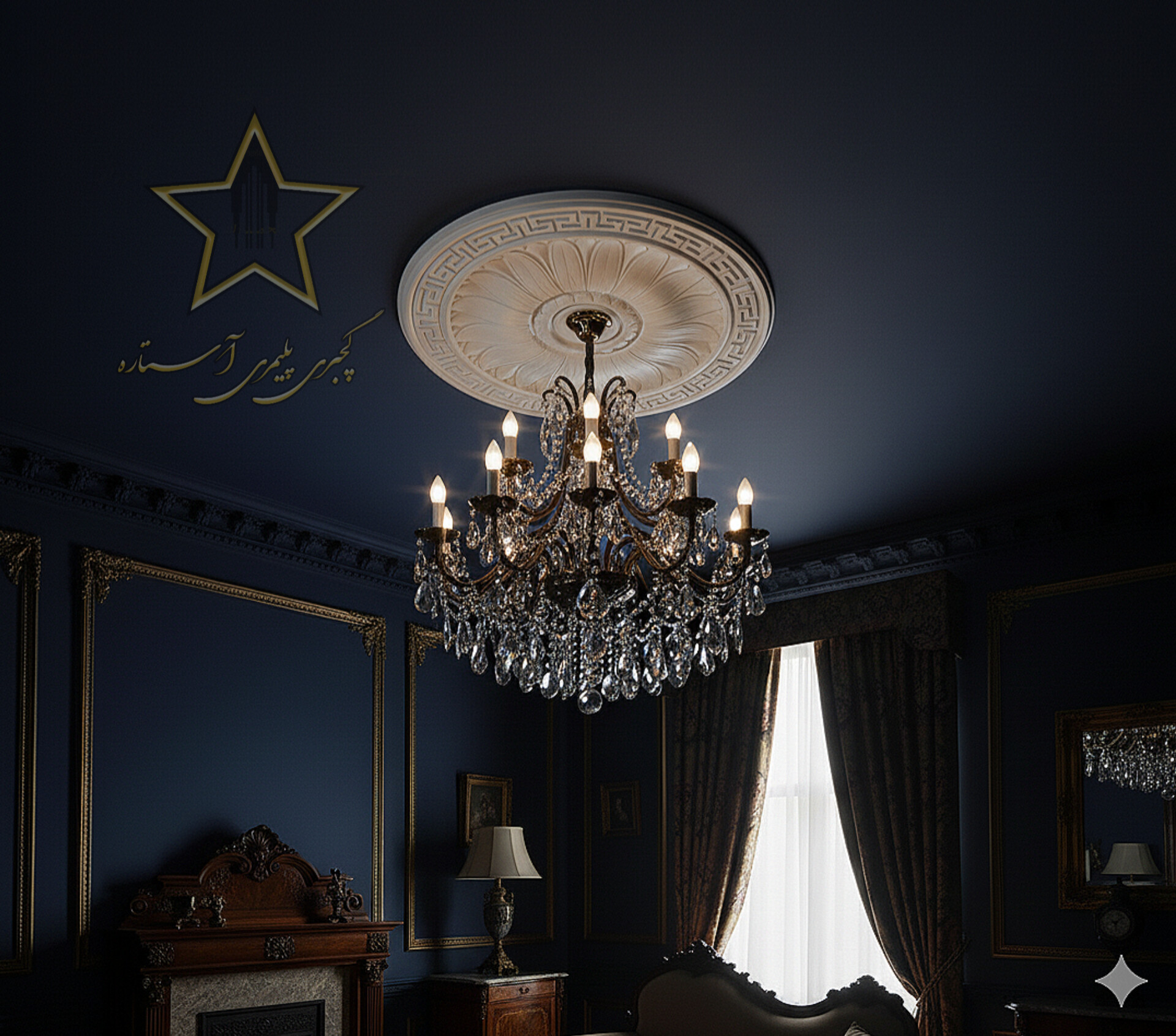 دور لامپی آماده از جنس فوم پلی استایرن آستاره کد R05