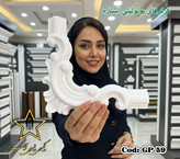 گوشه یا کرنر قاب بندی از جنس فوم پلی استایرن کد GP59