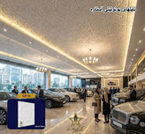 تایلی سقفی پلی استایرن بدون روکش کد Gp33