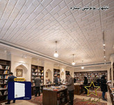 تایلی سقفی پلی استایرن بدون روکش کد Gp32 new