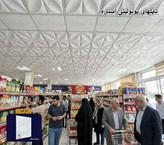 تایلی سقفی پلی استایرن بدون روکش کد Gp35