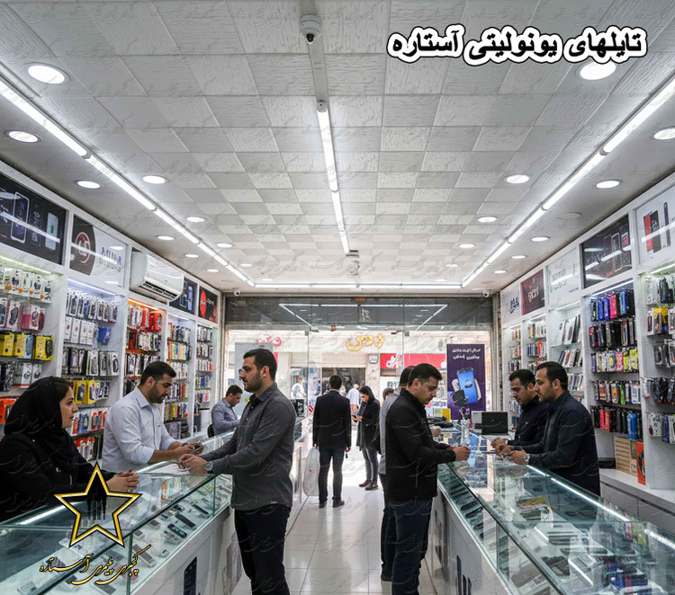 تایلی سقفی پلی استایرن بدون روکش کد Gp40