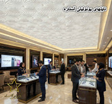 تایلی سقفی پلی استایرن بدون روکش کد Gp41